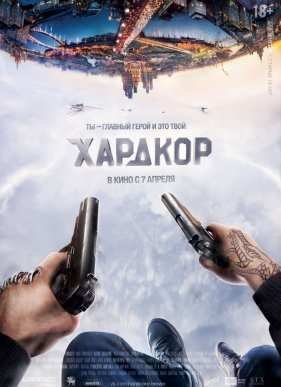 ������� (2015)