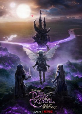 Ҹ���� ��������: ����� ������������� (2019)