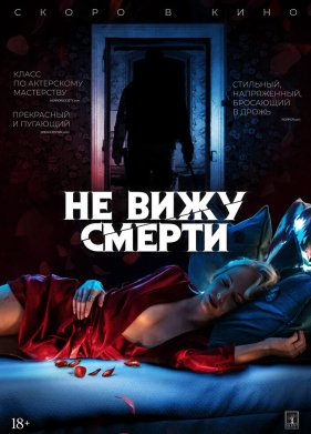 �� ���� ������ (2019)