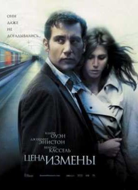 ���� ������ (2005)