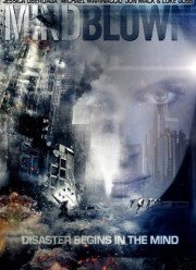 Новый разум (2016)