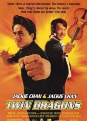 ��������-������� (1992)