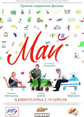 ��� (2007)