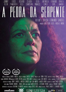 Змеиный камень (2018)