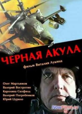 ׸���� ����� (1993)