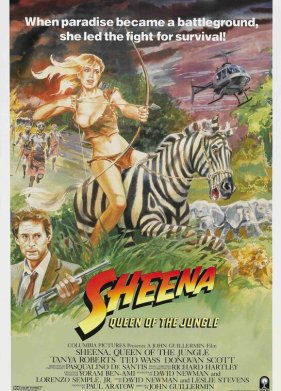 ���� - �������� �������� (1984)