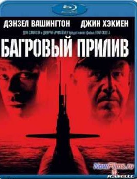 �������� ������ (1995)