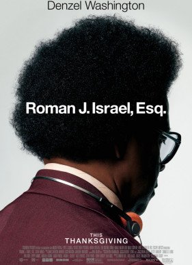 ����� ������, Esq. (2017)