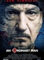 Обычный человек (2017)