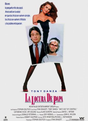 ��� ������������ (1989)