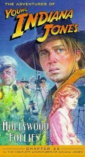 ����������� �������� ������� ������: ������������ ������� (1994)
