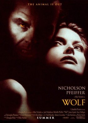 ���� (1994)