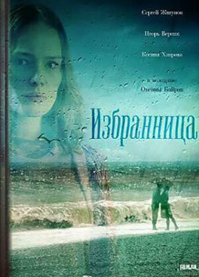 ���������� (2015)