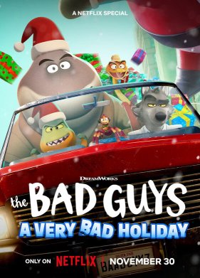 ������ �����: ����� ������ �������� (2023)