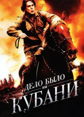 ���� ���� �� ������ (2011)