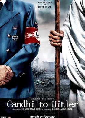 ������� ���� ������ (2011)