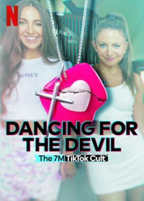 ������ ��� �������: ����� 7M � TikTok (2024)
