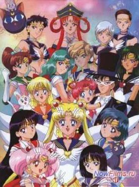 ������ ��� ���� � �������� (1992-1996)