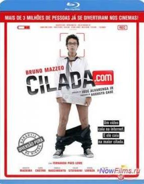 �������.com (2011)
