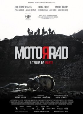 Мотоцикл (2017)