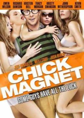 ������������� ������� (2011)