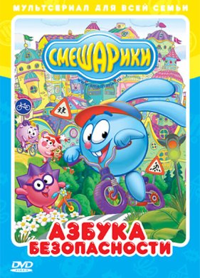 ���������: ������ ������������ (2006)