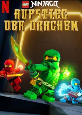 LEGO ��������: ��������� ������� (1-4 �����)