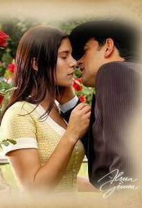 ����� ������ (2005)