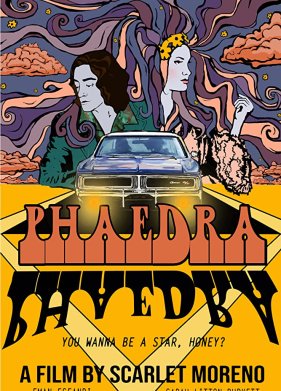 Федра (2018)