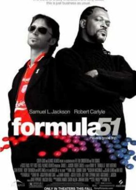 ������� 51 / 51-� ���� 51 (2001)