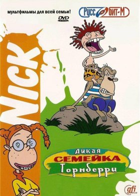 ����� ������� ��������� (1998)