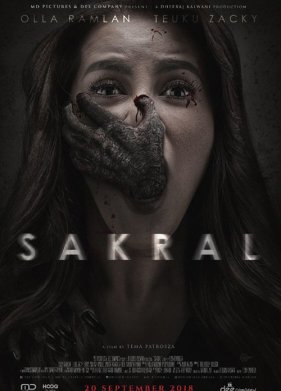 ����� (2018)