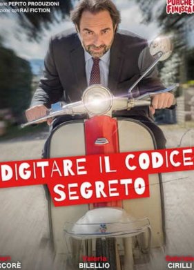 ������� ��������� ��� (2021)