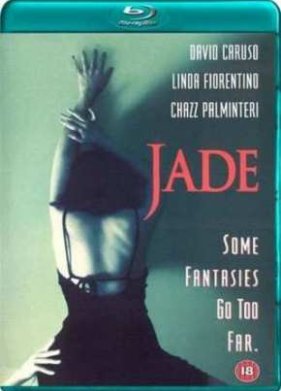 Шлюха (1995)