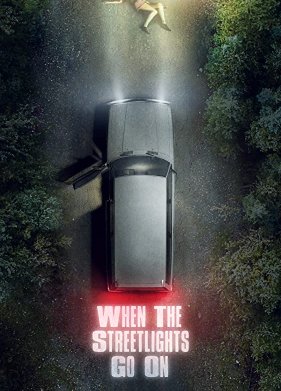 ��� �������� �������� (2020)