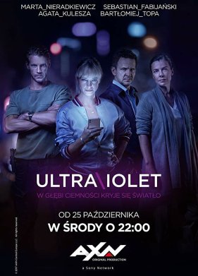Ультрафиолет (2017)