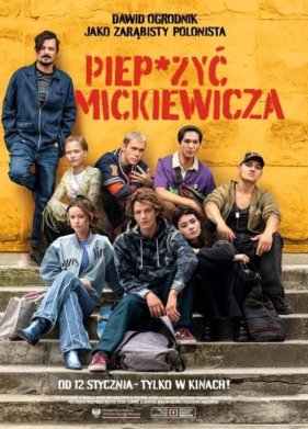 На хрен Мицкевича (2024)