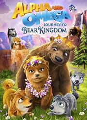 ����� � �����: ����������� � �������� ����������� (2017)