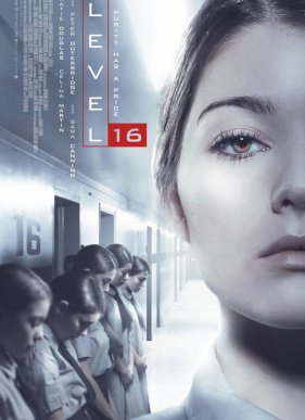 ������� 16 (2018)