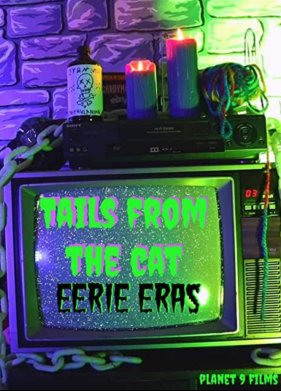 ������� �������: ������ ������� (2021)