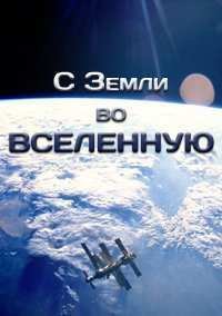 � ����� �� ��������� (2015)