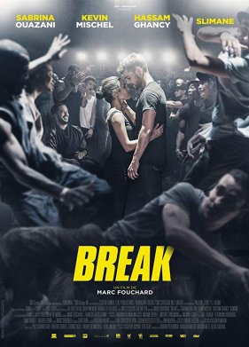 Брейк (2018)