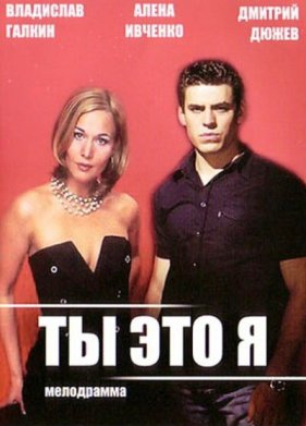 �� - ��� � (2006)