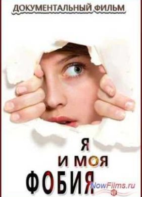 � � ��� ����� (2014)