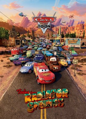 ���������: ����� �� ��������-������� (2013)