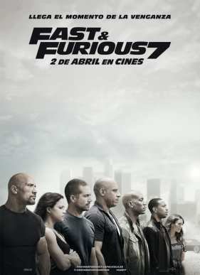 ������ 7 (2015)
