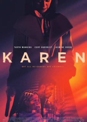 ����� (2021)