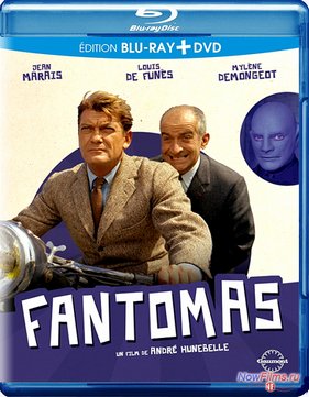 �������� (1964)