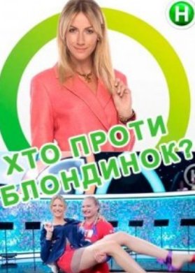 ��� ������ ���������? (1-3 �����)