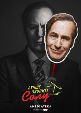 ����� ������� ���� (1-6 �����)